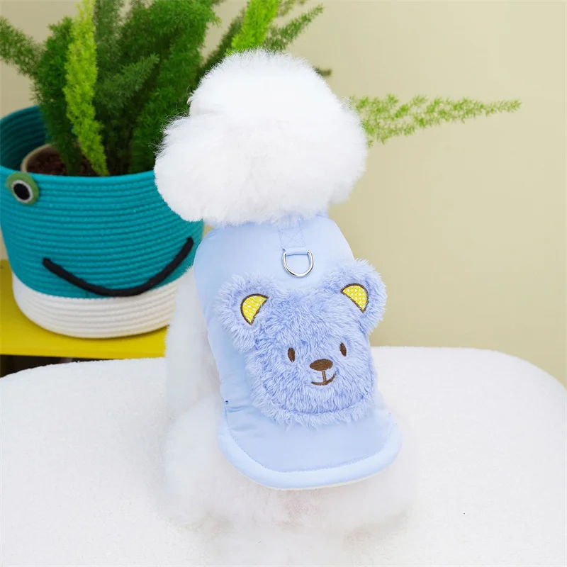 

Small Dog Costume Coat Jacket Winter Puppy Clothes Harness Vest Schnauzer Yorkshire Chihuahua Pomeranian Poodle Pet Clothing