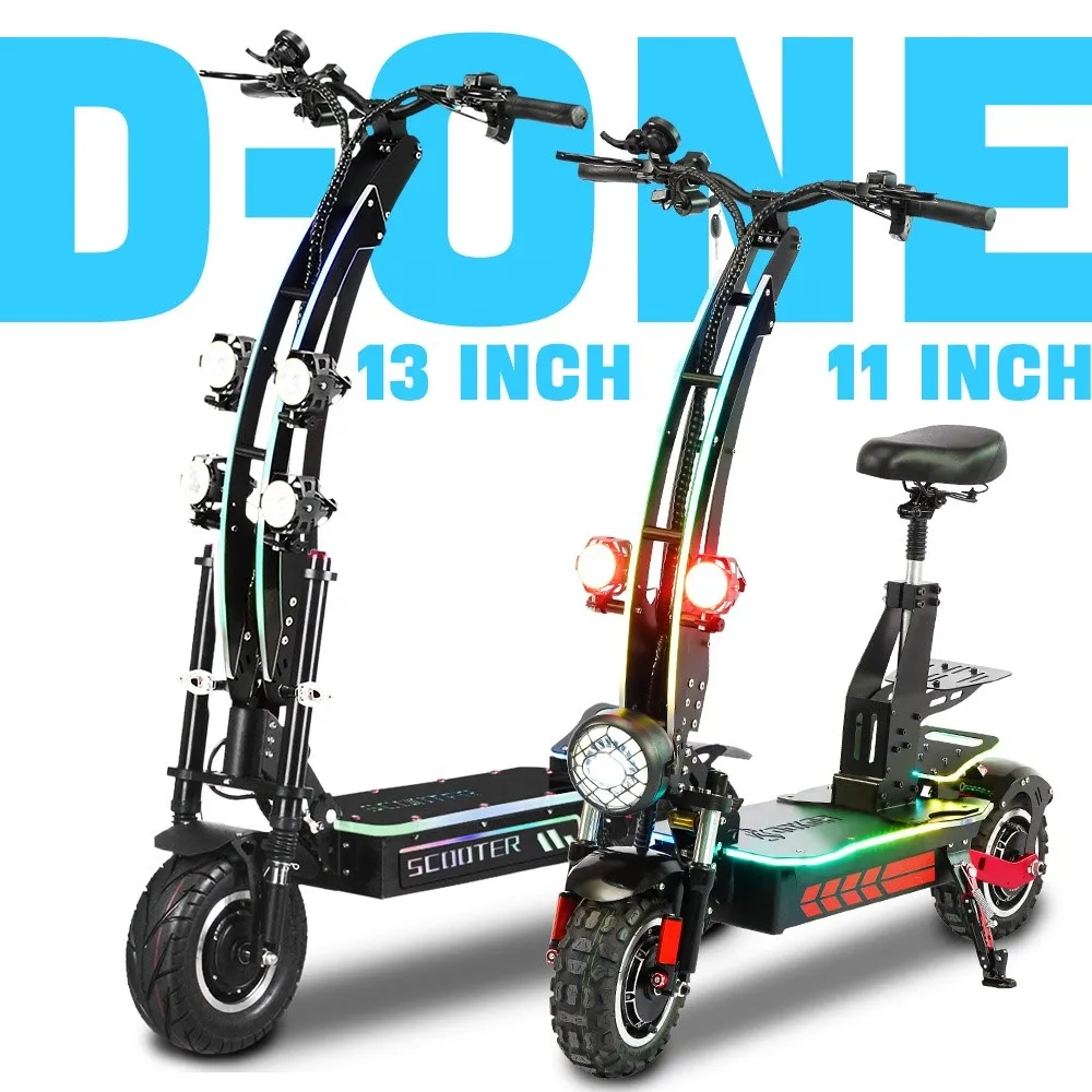 Настраиваемый одномоторный 11-дюймовый