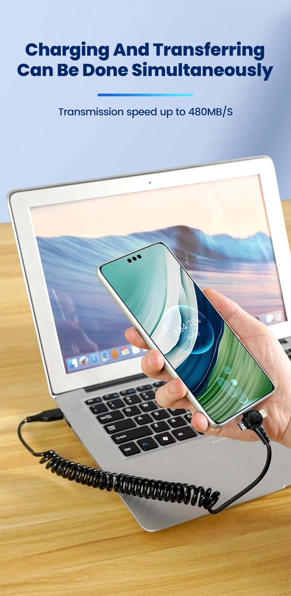 Функция за гъвкаво огъване на кабела