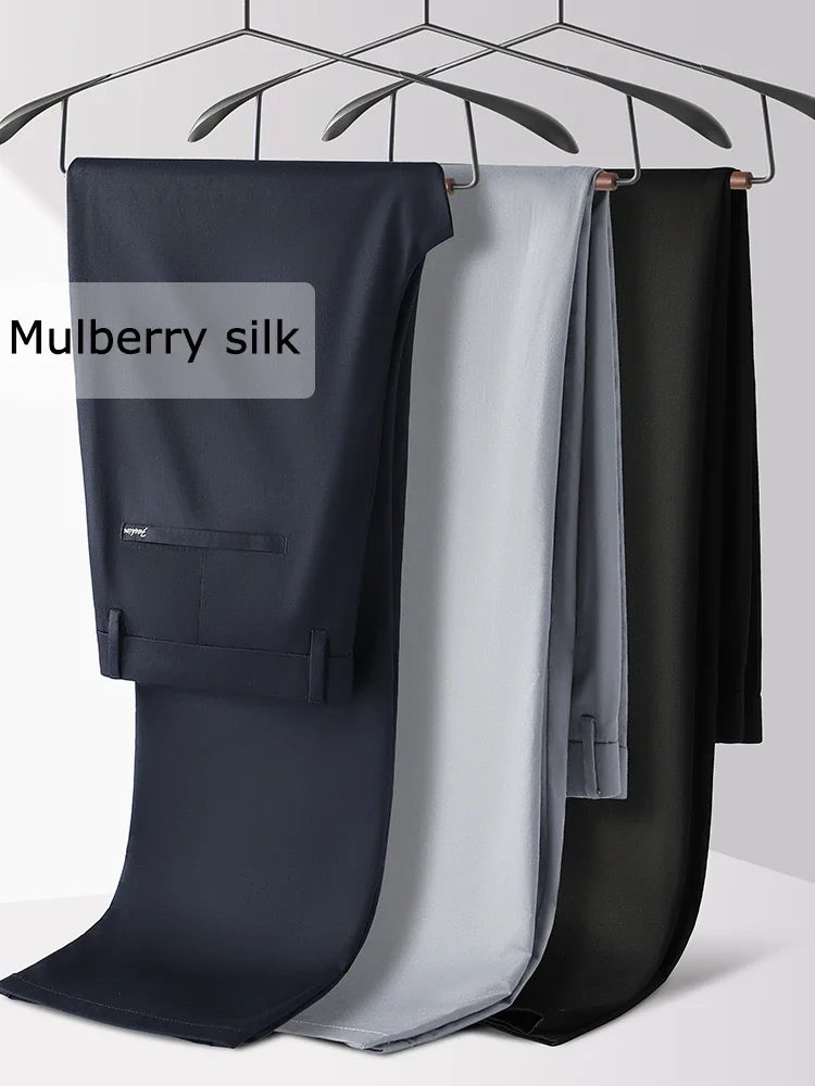 Classic Luxury Men's Mulberry Silk Suit Pants Thin Stretch Slim Fit Comfortable Male Brand Clothing Casual Trousers 2