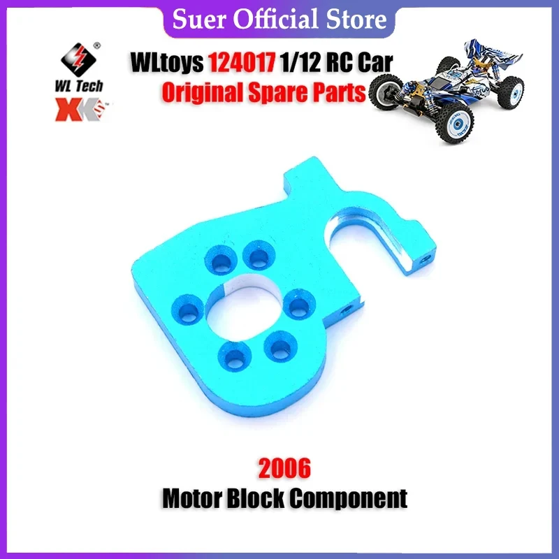 Wltoys 124017 1/12 Rc Auto Ricambi Originali 2006 Componente Blocco Motore