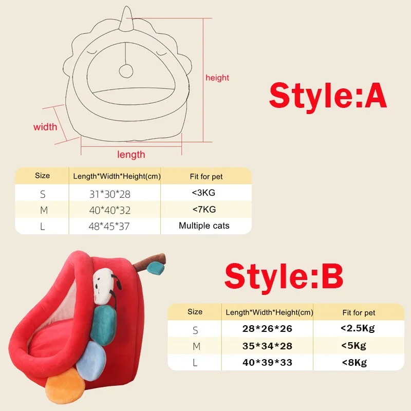 귀여운 겨울 고양이 동굴 침대 따뜻한 애완 동물 바구니 새끼 고양이 개집 고양이 집 텐트 부드러운 작은 개 매트 쿠션 고양이를위한 빨 베개 침대