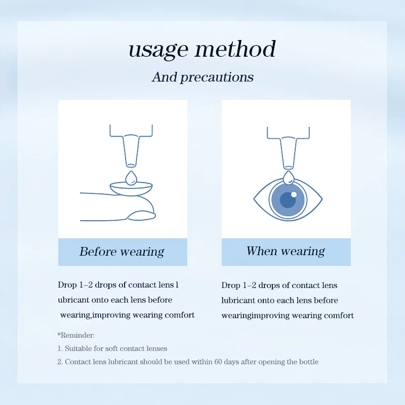 AMARA 8ml Eye drops lens liquid lens solution Comfort Rewetting Drops Contact Lenses Drops Beauty Pupil Cleaning Health Care contact lenses tools