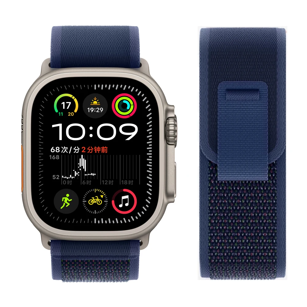 Nylon Sports Bracelet Trail Loop for Apple Watch – Versatile and Durable Strap