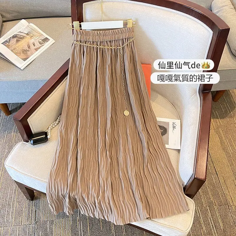 

Spring Summer Solid Color Fashion Elastic Waist A-line Skirt Women High Street Loose Chains Patchwork All-match Straight Skirt