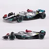 Bburago 1:43 2022 F1 Mercedes-AMG W13 #44 Hamilton #63 George Russell Alloy Toy Car Model Super Formula Die Cast Model 5