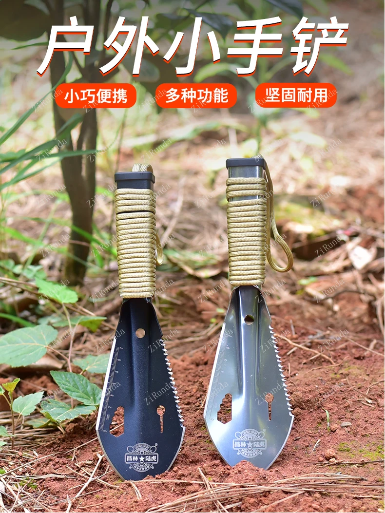 *Small shovel digging wild vegetables digging earth spade spatula gardening flower planting tools 6