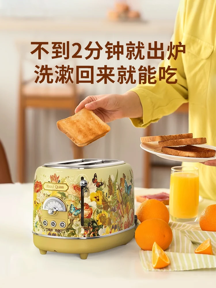 Slide image cffafdc41f13464d9686f451c80a8ea7