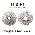 8 Speed 11-34T