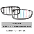 Dual Carbon M