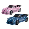 FQD23/FQD25 Cross border 1:64 Four wheel Drive Remote Drift Car RC High speed Racing 2.4G Simulation Toy Model 4