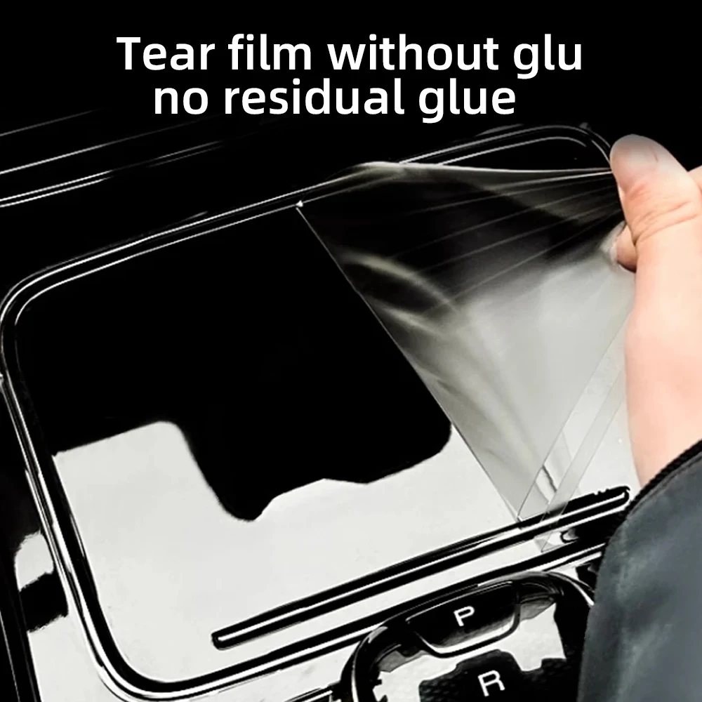 GEELY CITYRAY 2025 센터 스크린 GPS 네비게이션 내부 TPU 보호용 긁힘 방지 필름 스티커