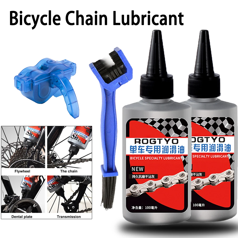 100ml Bicycle Special Lubricant MTB Road Bike Mountain Bike Dry Lube Chain Oil for Fork Flywheel Chain Cycling Accessories bicycle chainstay protector adhesive rear fork stickers bike chain protective tape bike accessories for mountain road bike