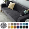 1/2/3/4 Seat Velvet Fabric Sofa Cover Elastic Sectional Couch Cover L Shape Sofa Case Armchair Sofa Case For Living Room Home 1