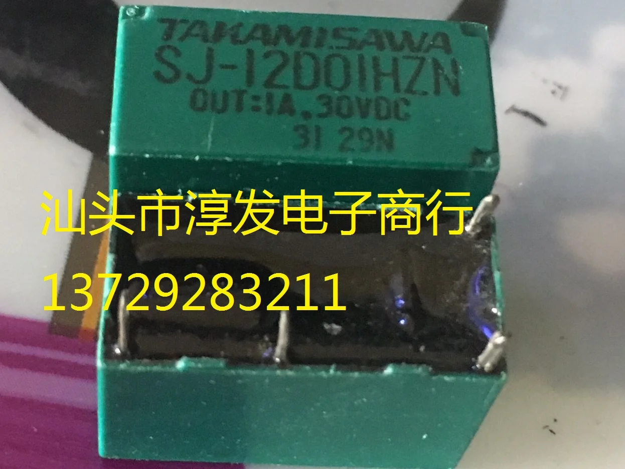 Spedizione Gratuita Sj-12D01Hzn 4 1A 12V 10 Pezzi Si Prega Di Lasciare Un Messaggio