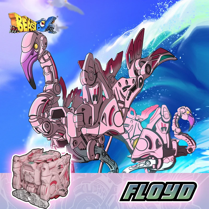 

52 игрушки, коробка монстров, Floyd, фламинго, игрушка-трансформер, модель, национальное инновационное мех ручной работы, трендовые праздничные подарки для детей