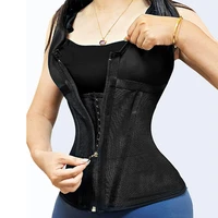 Shapewear femmes colombien Fajas taille formateur ventre contrôle gilet corps Shaper 17 os en acier 3 rangées crochets fermeture éclair sangle réglable 1
