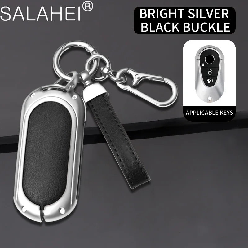 Автомобильный брелок для ключей, чехол для Mercedes Benz C S Class W223 W206 S260L S350L S400L S450L S500L для Maybach S480 S580 2020 2021 2022