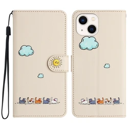 Kawaii Cat Leather Wallet Flip Phone Case with Stand and Card Holder - iPhone 16 Plus (Beige)