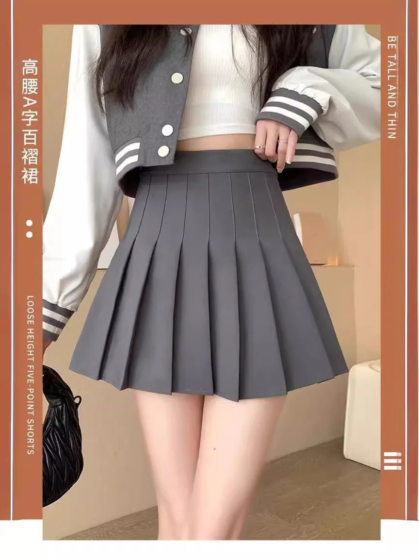 Autumn and winter new pleated skirt women's half skirt Korean high waist slim mini skirt Preppy style side zipper A-line skirt