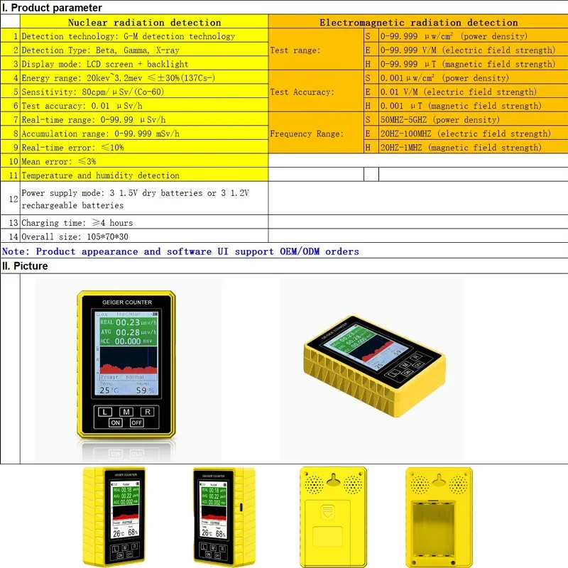 XR-3 Pro 휴대용 디지털 EMF 핵 방사선 감지기, 정확한 전자기 측정을 위한 가이거 계수기 테스터