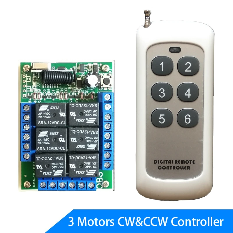 12V 24V Three Motors Remote Control Kit Six Channel Switch Forward Reverse Separate Motion