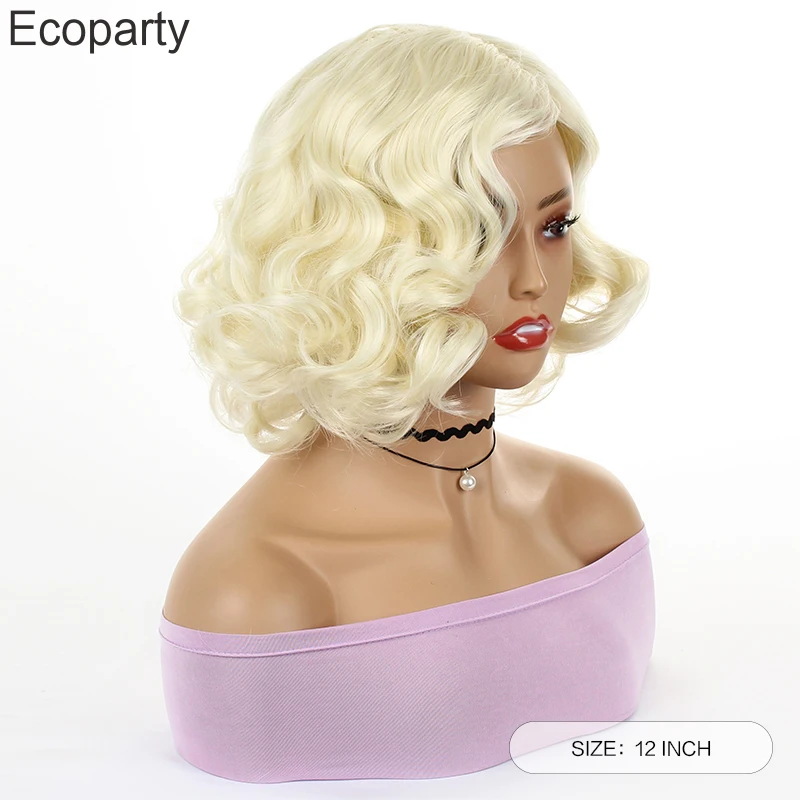 Perruque Courte Femme Blond Doré Bouclé - Ref Eleonore 24b, Synthétique, Avec étiquettes