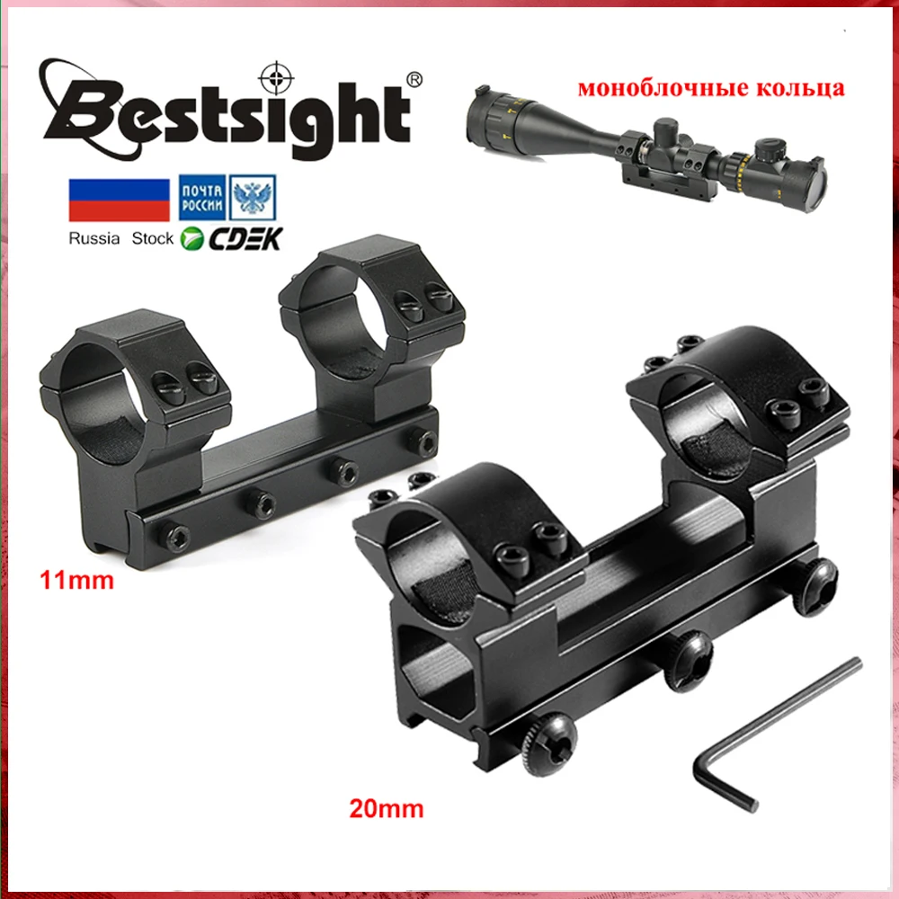 Rifle Scope Mount Ring Bestsight 25.4mm 1