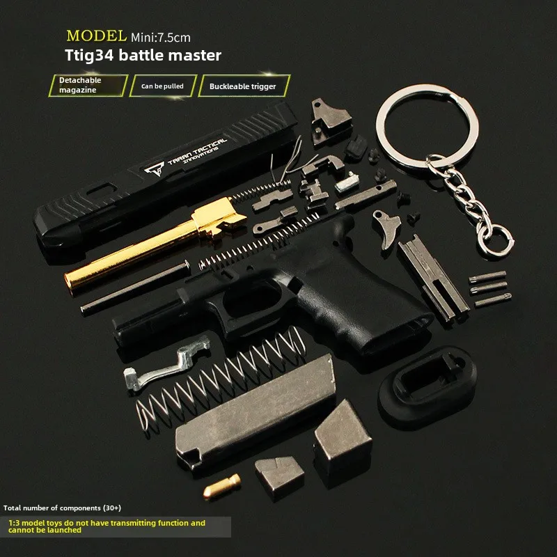 Mini Gun Charm 1:3 Removable Semi-Alloy Nylon TTI G34 Combat Master Glock Metal Model Keychain 4