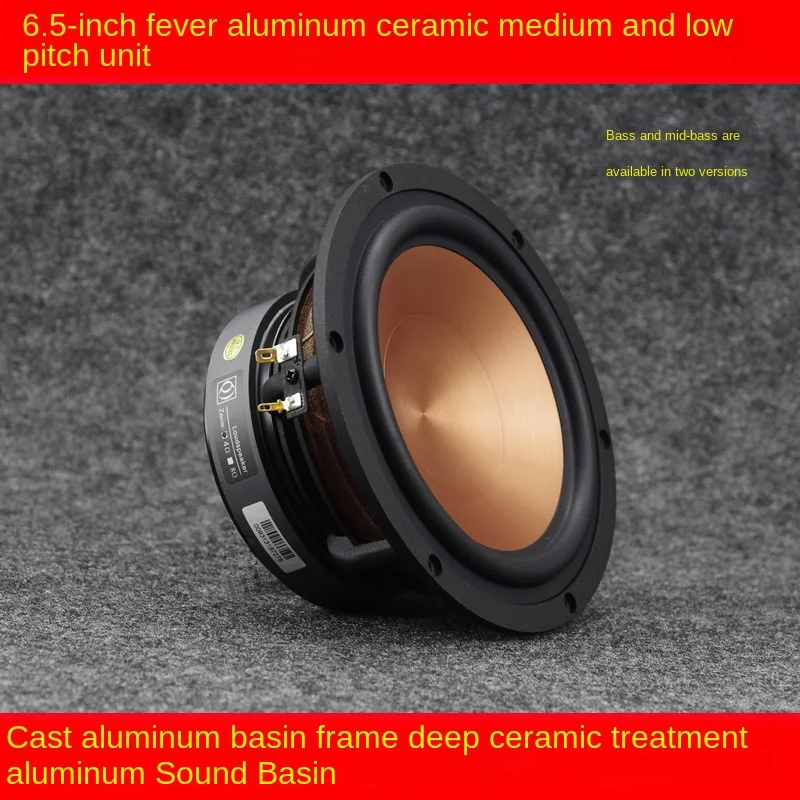 

6.5 дюймовый басовый динамик, Mid Bass Hifi, алюминиевая керамика, черный золотой Алмаз, литой алюминиевый книжный динамик, бренд Q