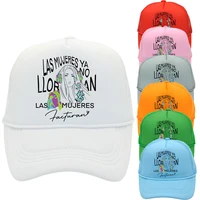 Shakira Printing Mesh Cap Summer Unisex Baseball Cap Breathable Couple Hat Unisex Adjustable Las Mujeres ya no LloranVisors Caps 1