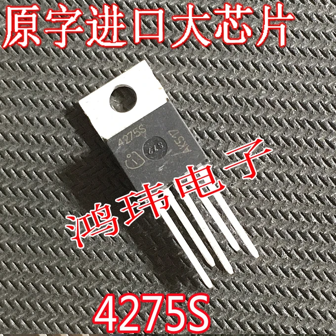 

Бесплатная доставка TLE4275S TLE4275 4275S TO-220 10 шт.