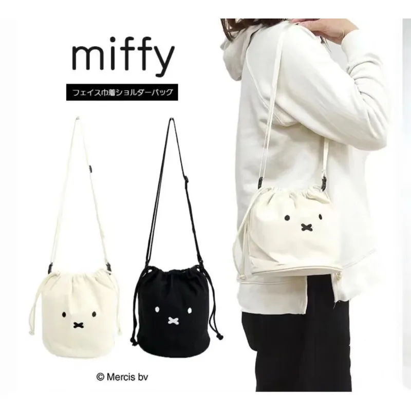 Miffy Single Shoulder Canvas Cartoon Lovely Small Round Bun Leisure Printing Drawstring Crossbody Mobile Phone Bag fashion handbag drawstring pouch