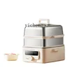 ZF Electric Steamer Household Multi-Functional Large Capacity Multi-Layer Steaming Boiling Stewing Integrated Steamer 1