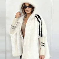 Casual Warm Plush Women's Coat Fashionable Zipper Cardigan With Baton Sleeves Loose Hooded Coat Autumn Winter New Commuting Wear 3