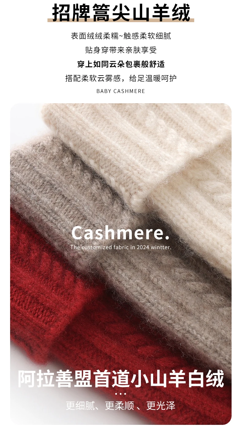 Wintermütze aus 100 % reinem Kaschmir, modisch, verdickt, warm, Gehörschutz, Kopfmütze, vielseitig einsetzbar, gestrickt, Bommel, Strickmütze – Detail 4