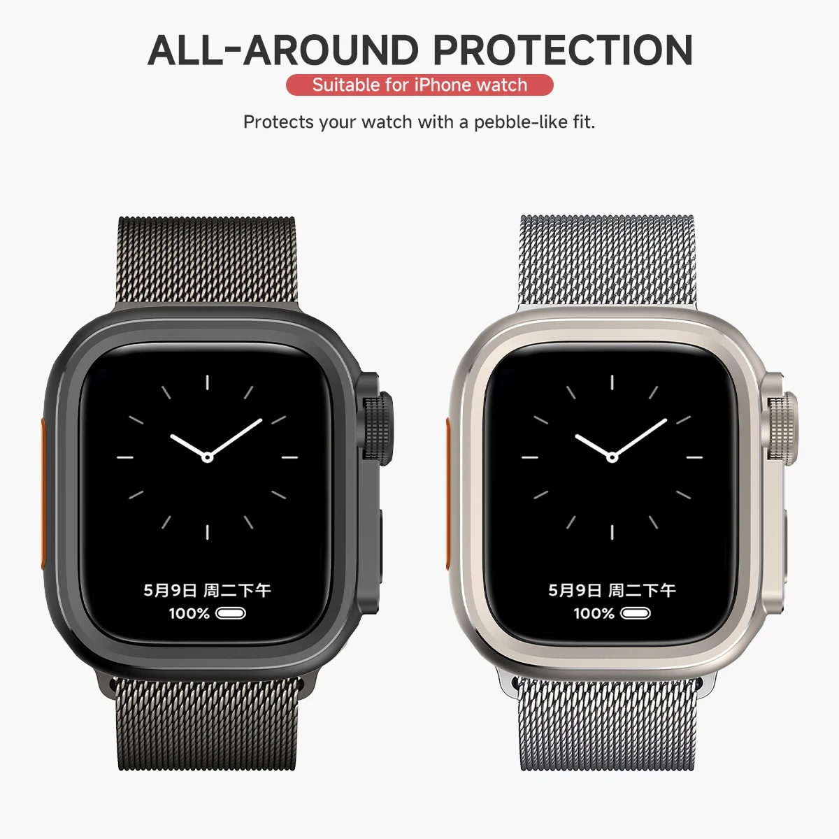Premium Aluminum Alloy Watch Case with TPU Bumper and Metal Frame