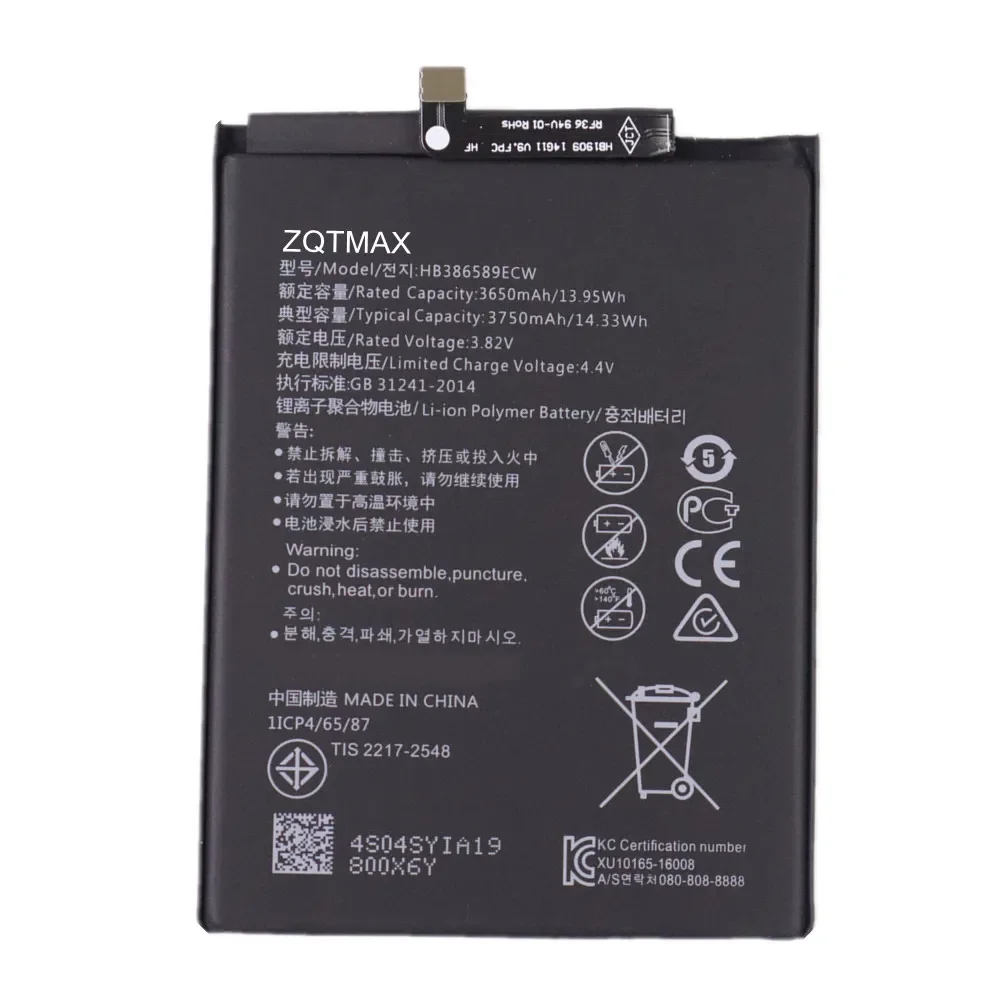 lovely )パナソニック　20インチ3段6.6Ah（4点灯）充電器あり アルカリ乾電池単3形 20本パック | パナソニック | LR6XJ/20SH