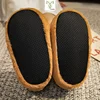 Capybara Plush Slippers Cartoon Lovely Capibara Popping Circle Soft Stuffed Animals Plushy Shoes Winter Indoor Warm Slipper 5