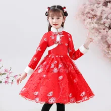 Robe de princesse rouge pour filles, nouvel an, manches longues, en molleton ou en coton, Costumes chinois Vintage Hanfu Cheongsam, frocs d'hiver, printemps