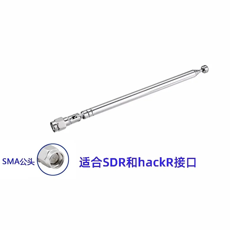 SMA ε ׳ LimeSDR HackRF, ļ  40MHz -6GHz, 50  
