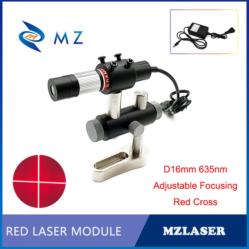 diode-laser-red-cross-de-qualite-industrielle-technologie-compacte-reglable-focalisable-d16x81-mm-635nm-200mw-avec-support-rapide-et-alimentation