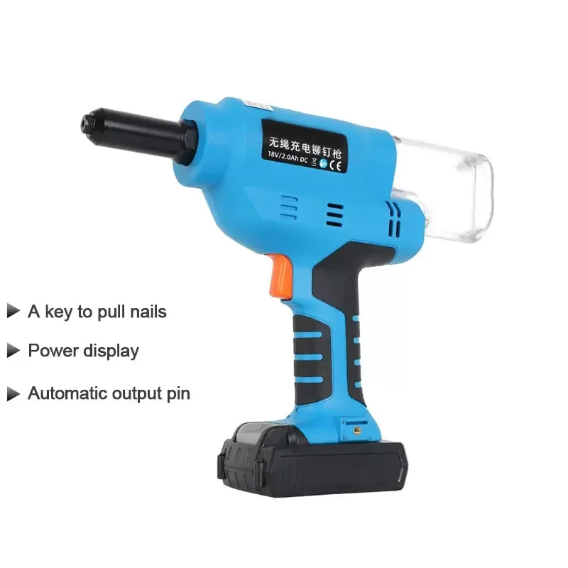 Multi-functional Automatic Rivet Nail Gun Rechargeable  Electric Nut Riveting  Drill  4 in 1 Adapter  Tools 18 V Brushless Motor 2