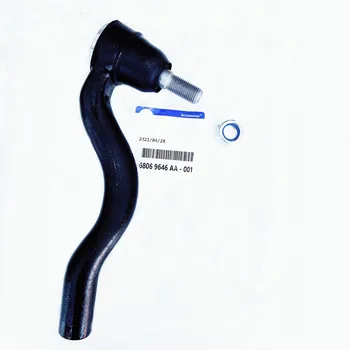 Outer End pull Rod kit 68069646AA, 68069647AA,Suitable For: Grand Cherokee, Dodge Durango, 2011-2018 1