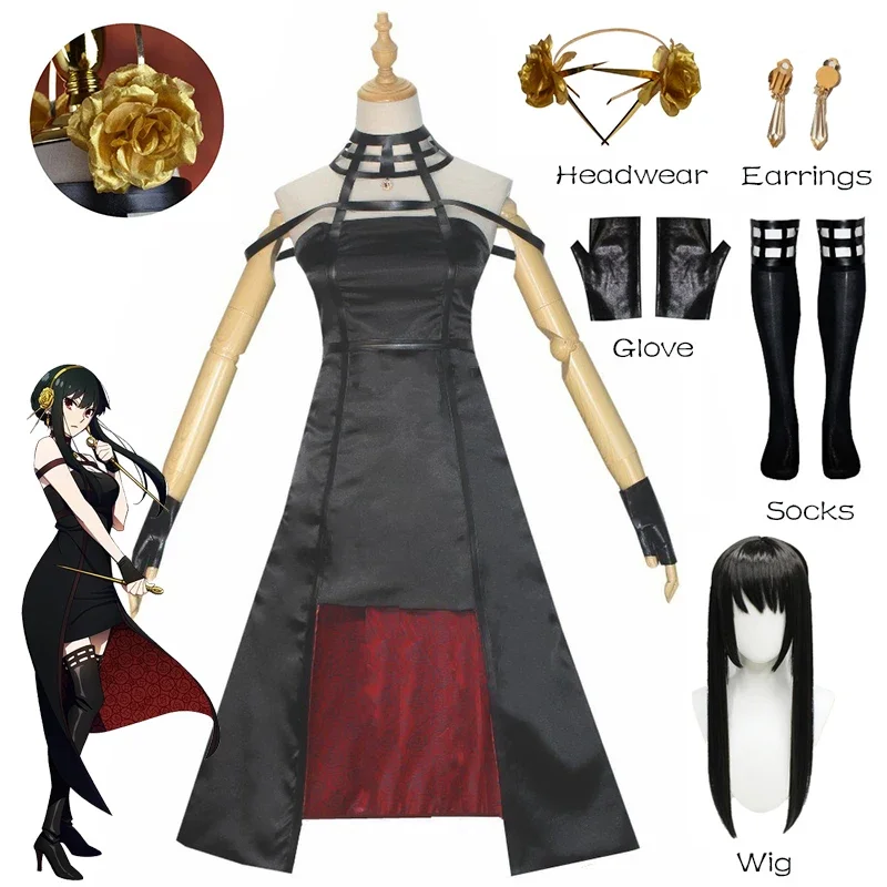

Anime Spy X Family Cosplay Yor Forger Cosplay Costume Wig Unform Dress Suit Accessories Halloween Costume for Women Girls
