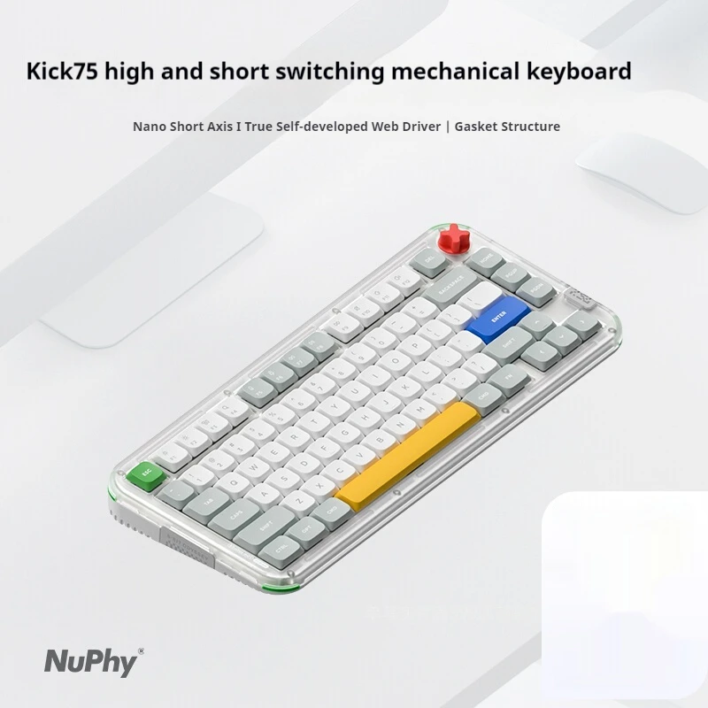 新しい NuPhy Kick75 ドワーフ軸ゲーミングメカニカルキーボード