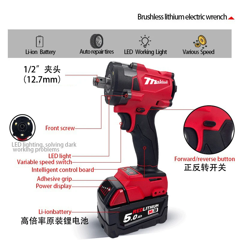 Impact wrench Brushless cordless electric wrench 1/2 Car truck repair screwdriver Impact drill Rechargable For Milwaukee 18V battery pin