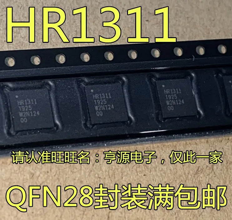 

10 шт. 100% оригинальная новая модель HR1311 HR1311IMLTRT RF
