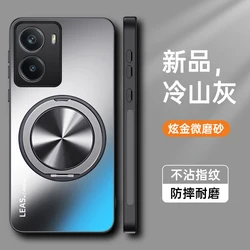 Funda de Acrílico de Lujo Frosted a Prueba de Golpes con Soporte Rotativo de 360°