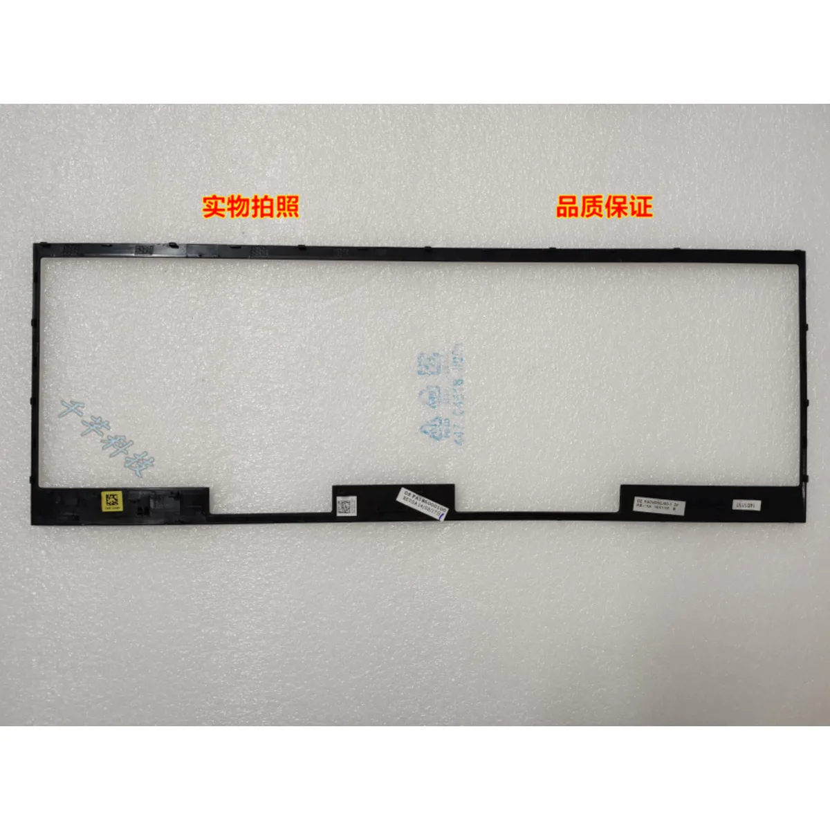 델 프리시전 블랙 키보드 박스, M2800 020W96